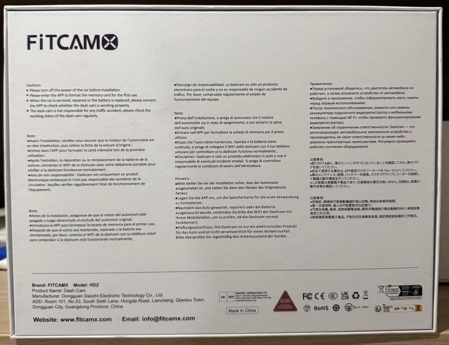 Dashcam FITCAMX 4K integrada para VW ID4