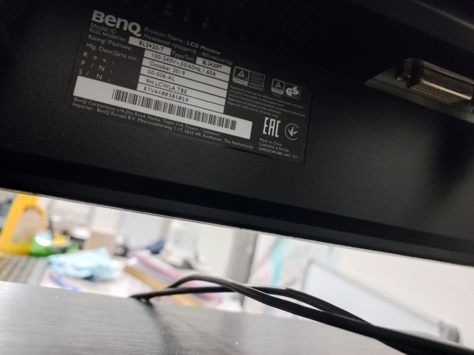 BenQ BL2420PT монітор 2560x1440