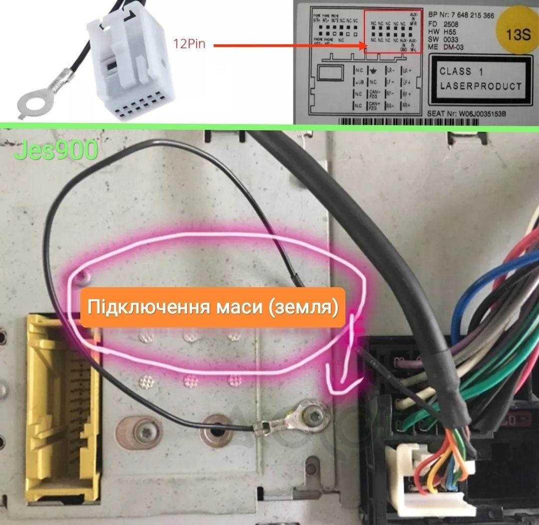 Bluetooth 5.1 VW Audi Skoda Seat RNS RCD 300 310 510 Delta Concert