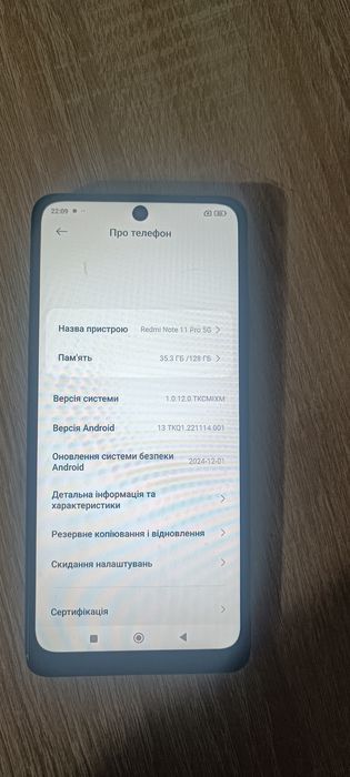 Xiaomi Redmi note11 pro