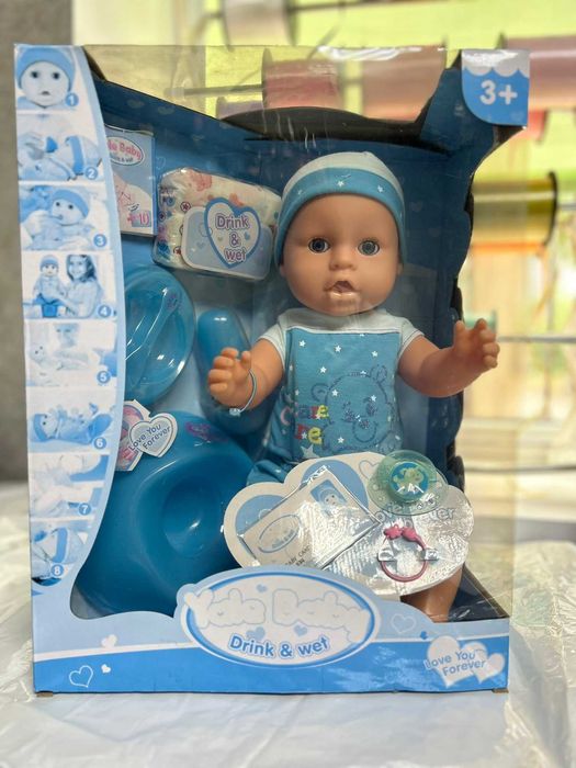 Інтерактивна лялька Yale Baby Хлопчик пупс