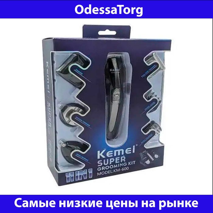 Набор Для Стрижки Волос Kemei Km-600 11 В 1 Машинка Триммер Стайлер