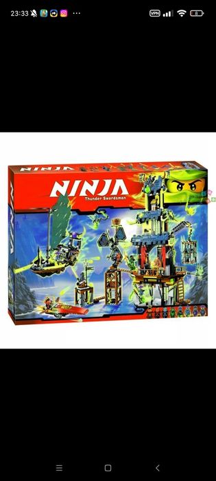 Продам город стикс