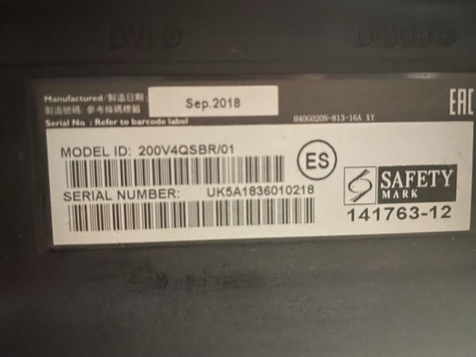 Монітор Philips.