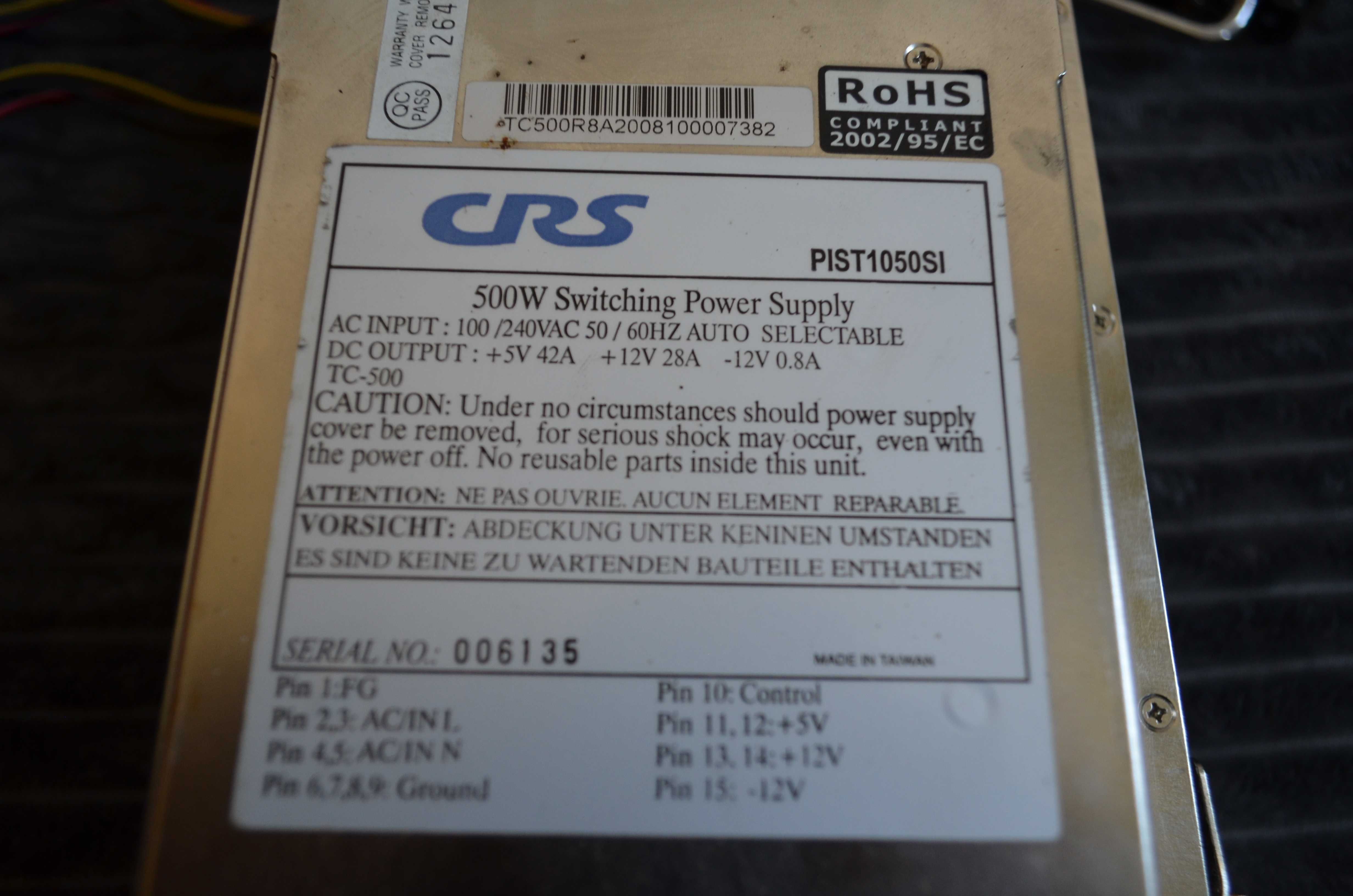 Серверний блок живлення CRS PIST1050-EPS, 500W. Одна нода неробоча.