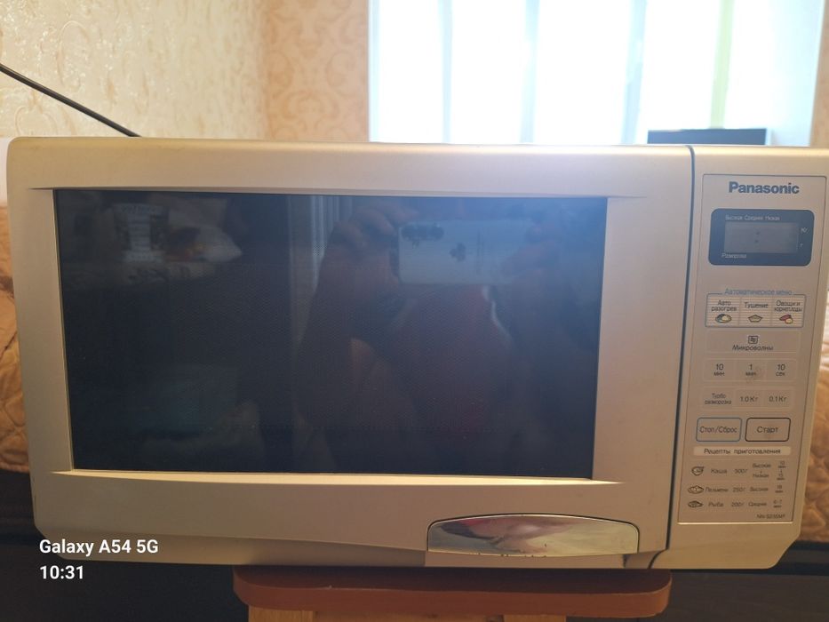 Продам микровалновку