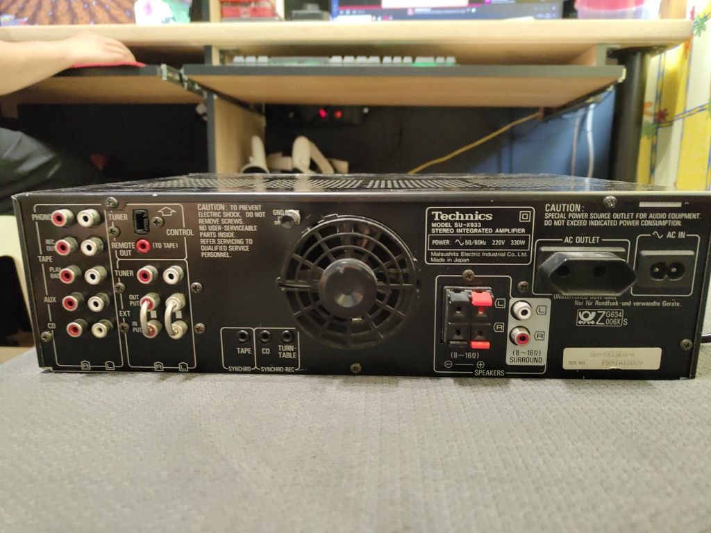 Wzmacniacz technics su-x933