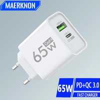 Ładowarka Quick Charge 65W GAN