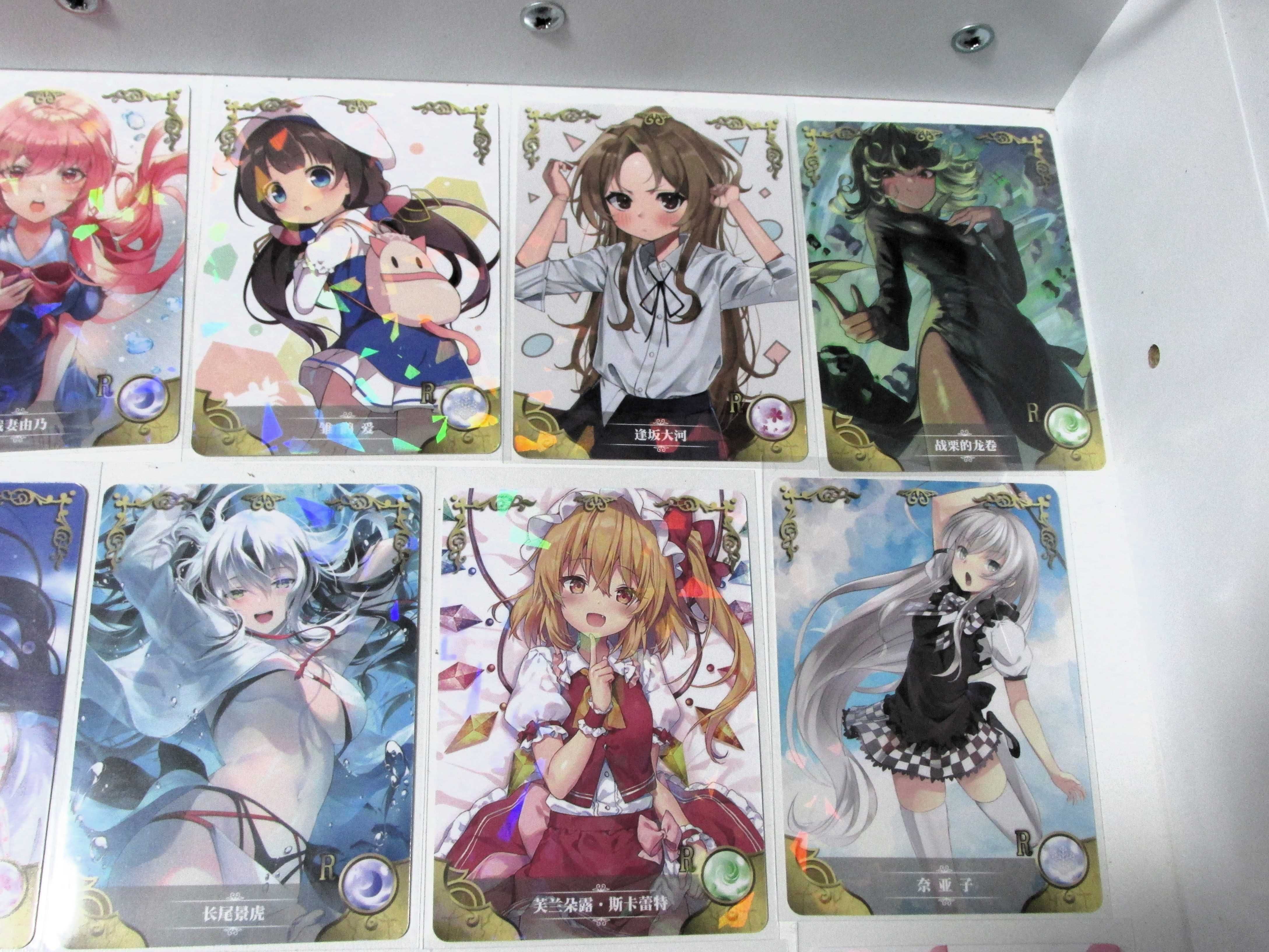 Full Set 18 Goddess Story Cards 08R