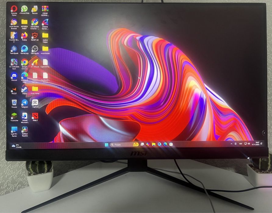 Монитор MSI G2412F 24 180Гц