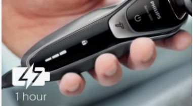 Бритва Philips Shaver Series 5000 Turbo