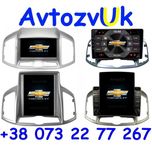 Магнитола CAPTIVA Chevrolet GPS Tesla Каптива 2 din CarPlay Android 14