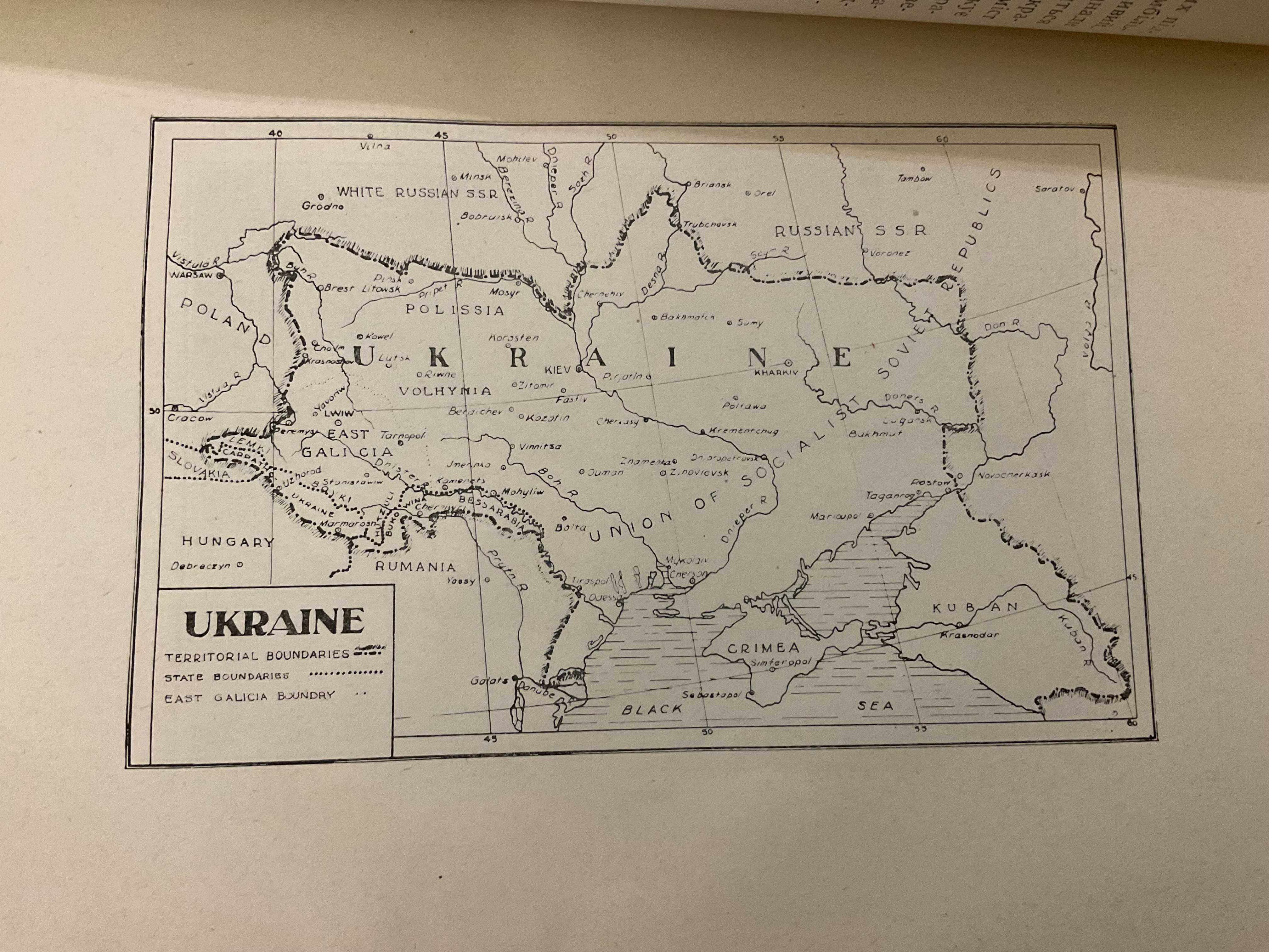 Вінніпег 1950 Українська Вишивка С. Стечишин Діаспора Худож. Левицький