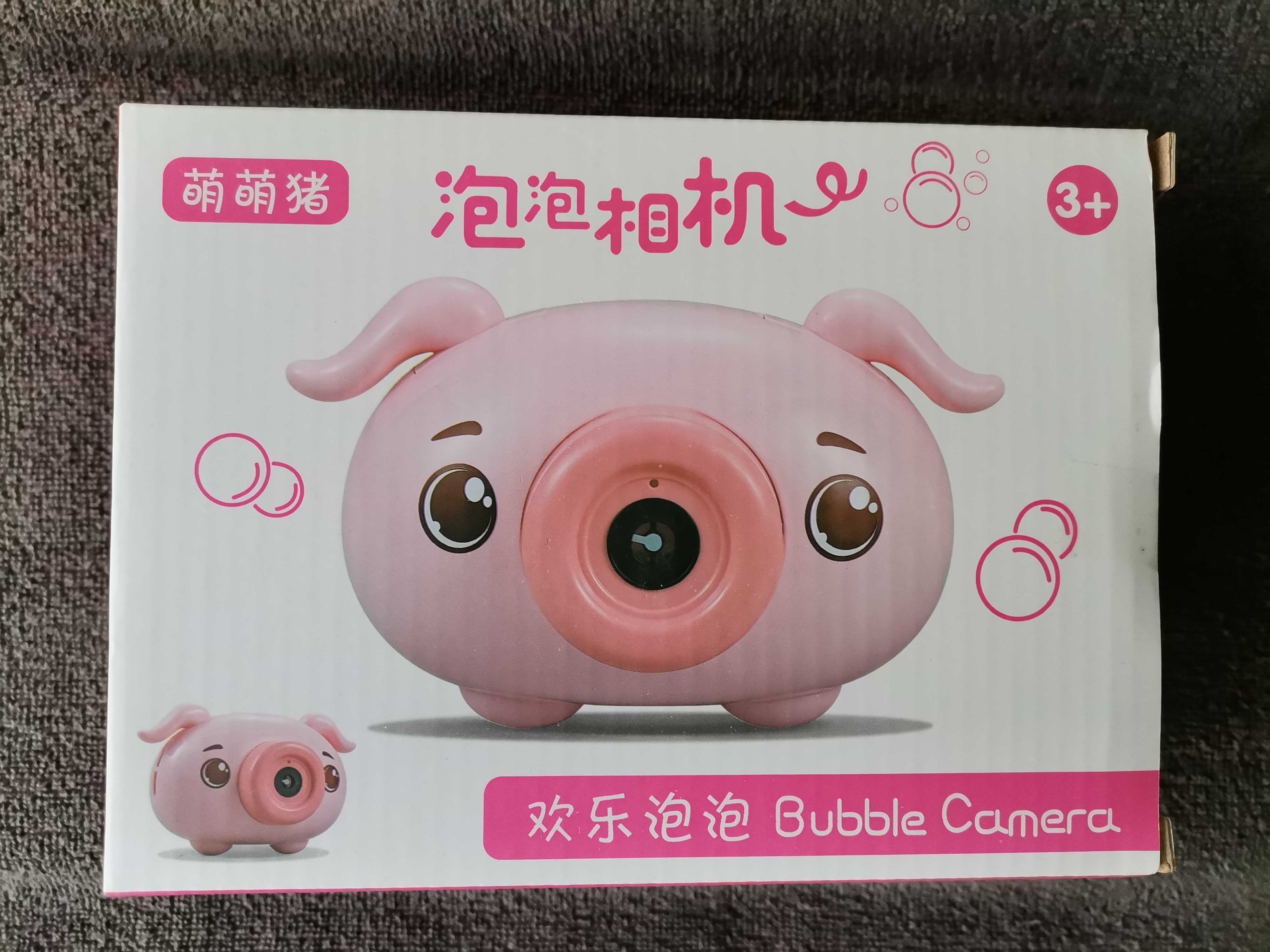 Aparat do robienia baniek Bubble camera Świnka - Nowy
