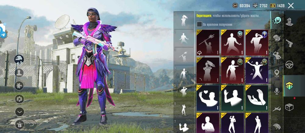 Продаю аккаунт в пабг