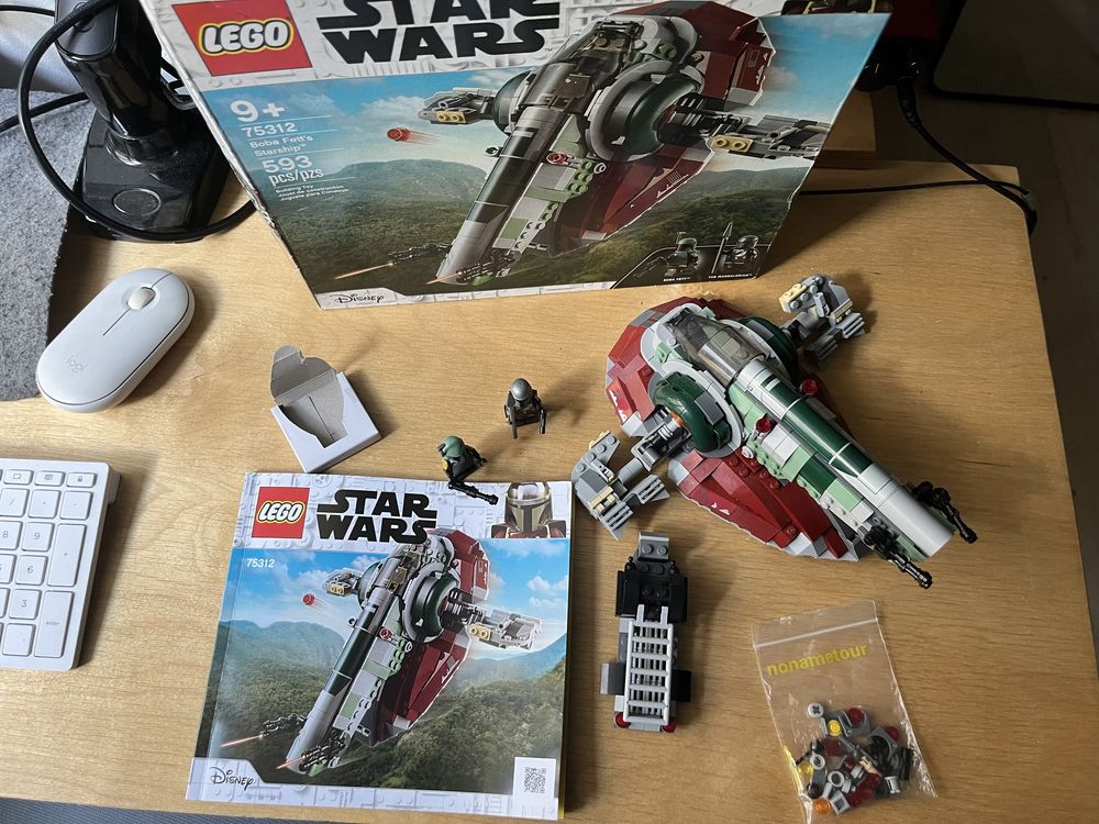 LEGO Boba Fett’s Starship 75312