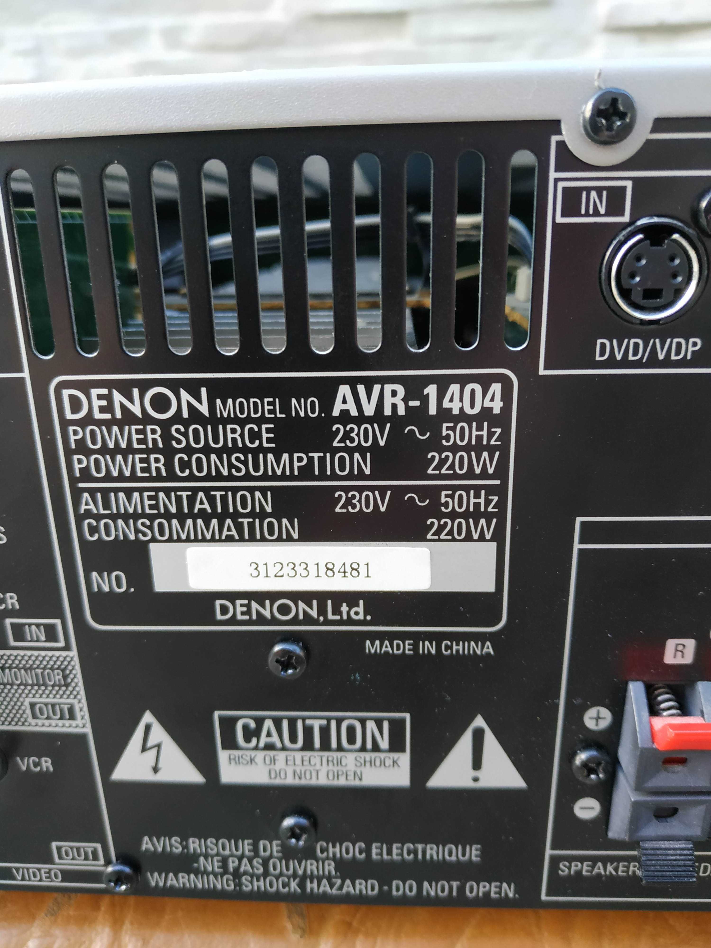 Ресивер DENON AVR-1404