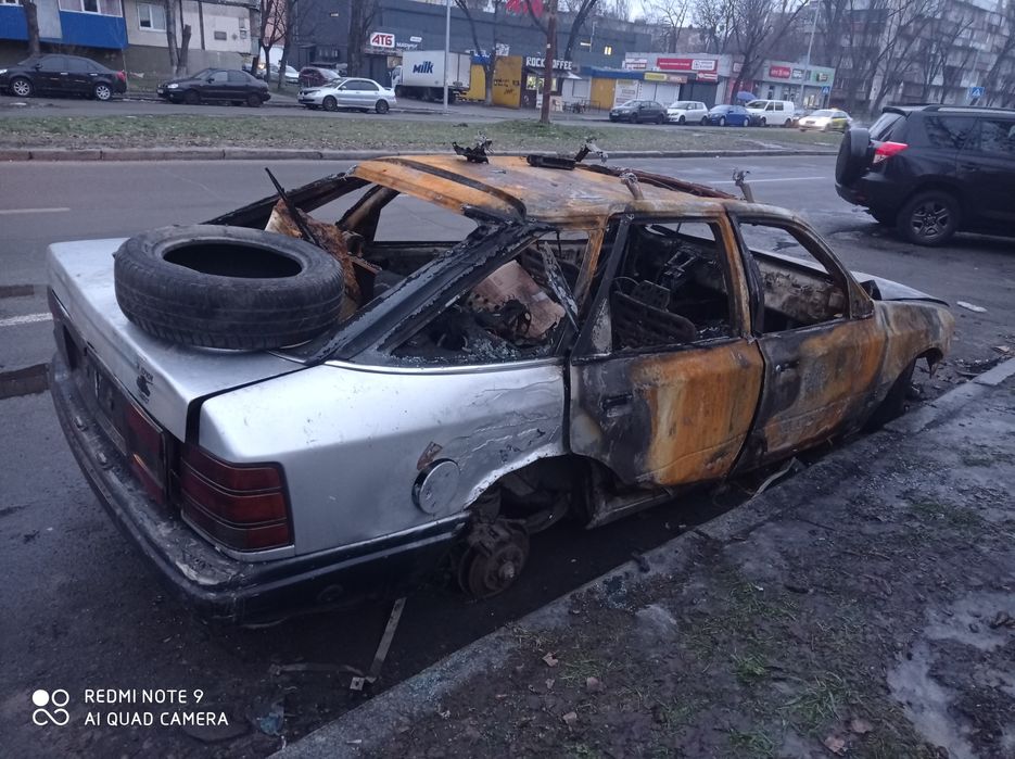 Окурок Форд скорпио на болты. Задняя балка, редуктор лзд блокировка