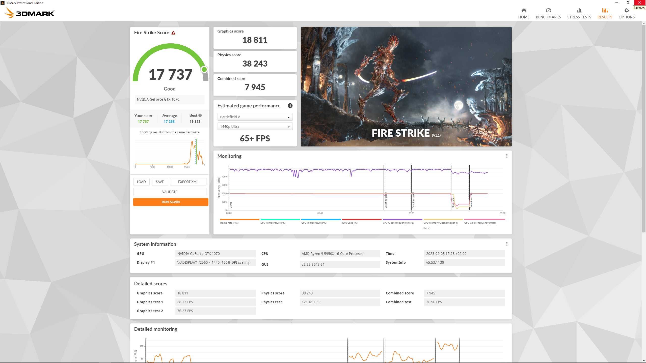 Видеокарта MSI GeForce GTX 1070 Gaming X 8GB GDDR5 (256bit)