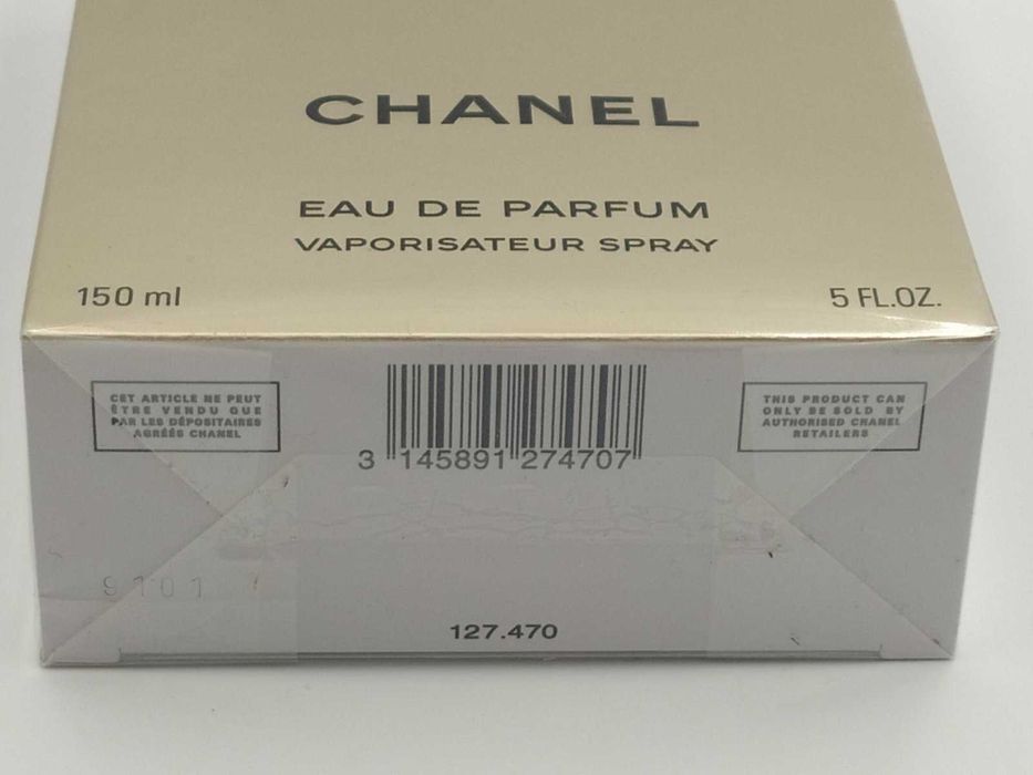 Chanel Allure Homme Edition Blanche edp 150 ml Оригинал