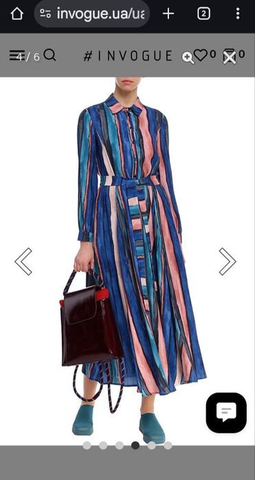 синя сукня MAX&CO