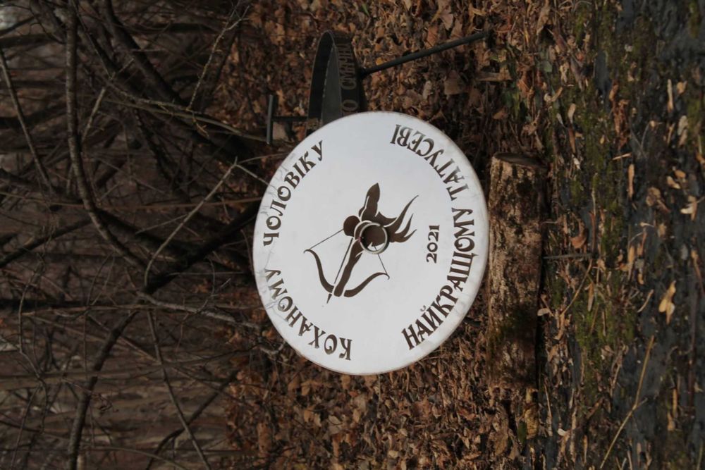 Гравировка гравіювання сковорода из диска бороны Садж із диску борони