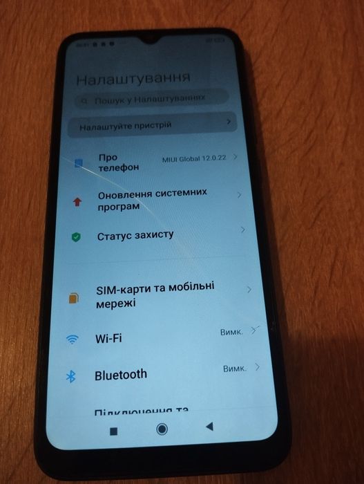 Продам телефон Редми 9А