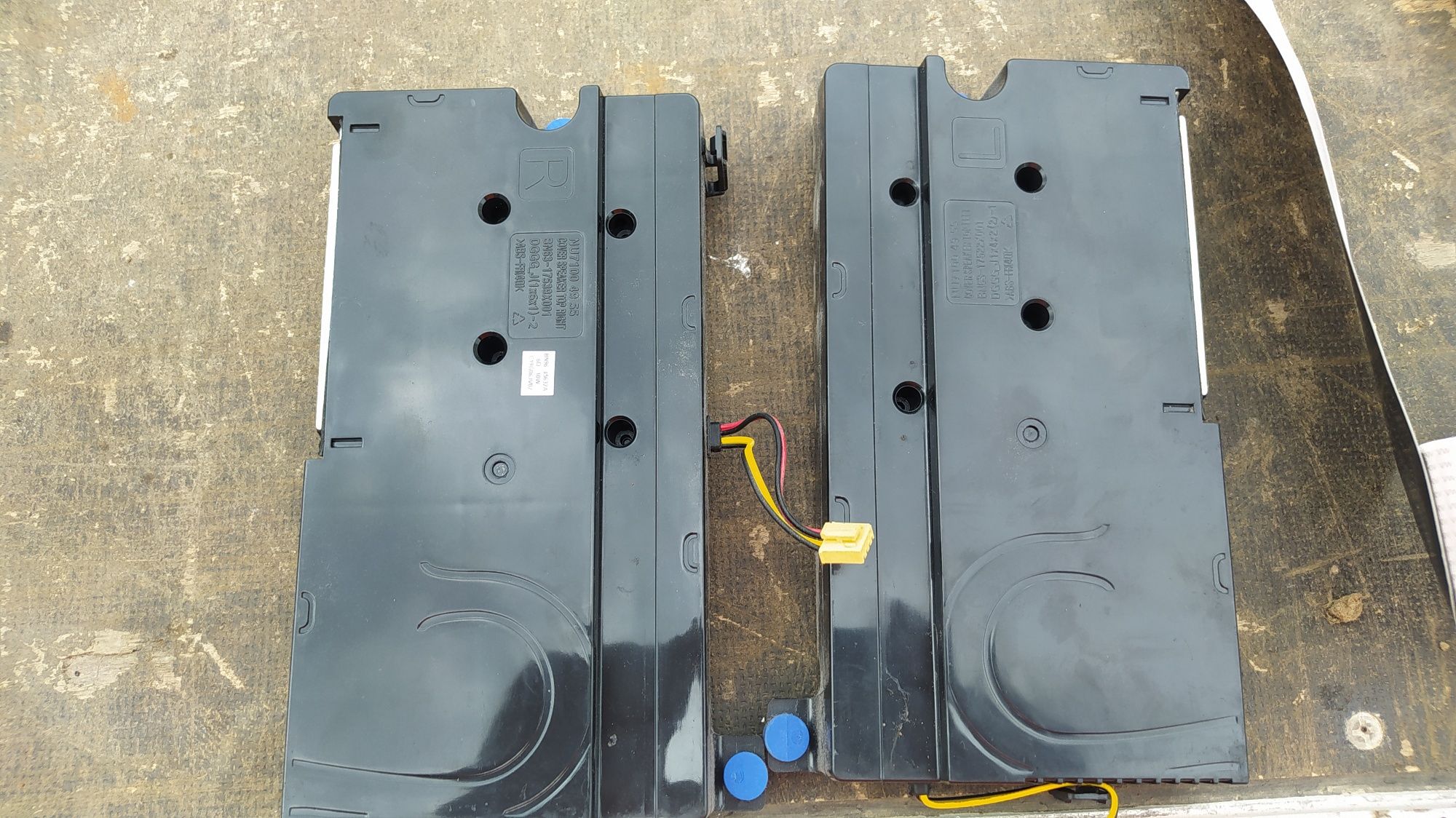 Samsung QE55Q57 RAT