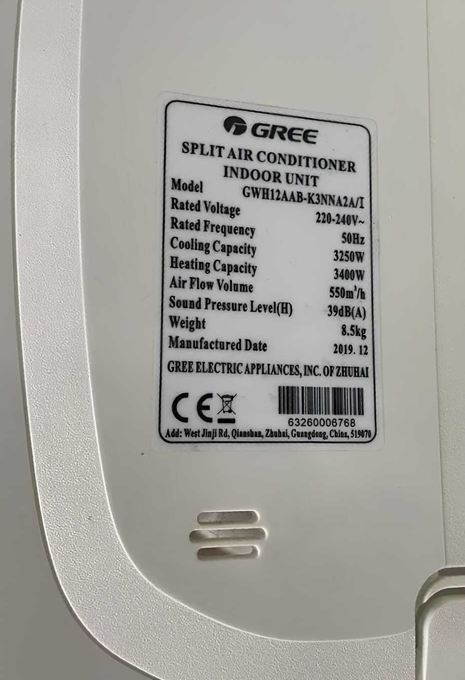 Продам Gree 12 GWH12AAB-K3NNA2A кондиционер