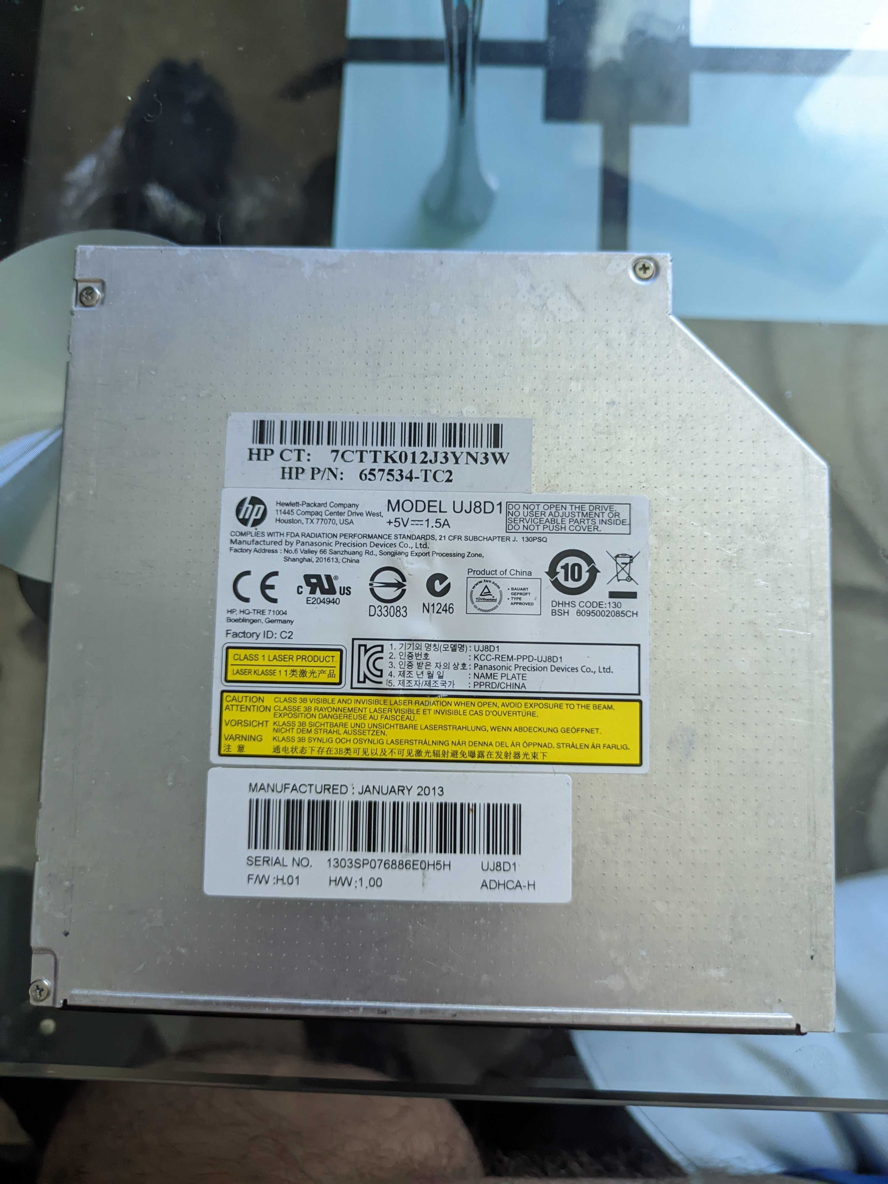 Дисковод HP CD, DVD для ноутбука