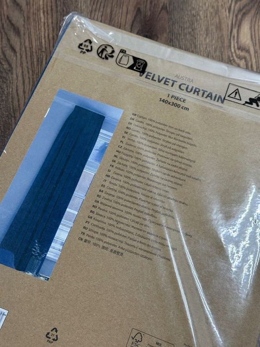 штора блекаут з jysk