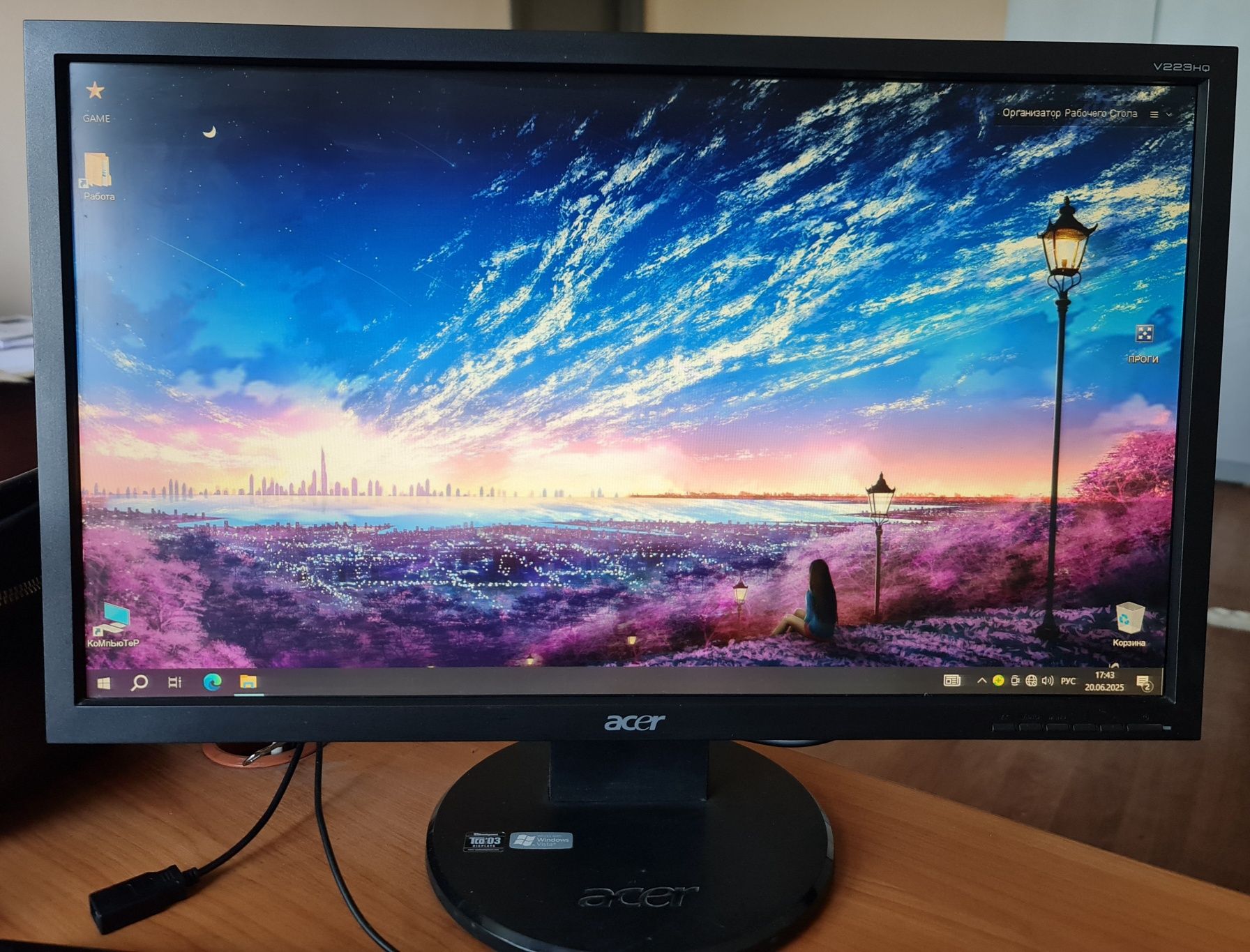 Монітор Acer 21.5" LCD, V223HQ, fullHD, 1920/1080