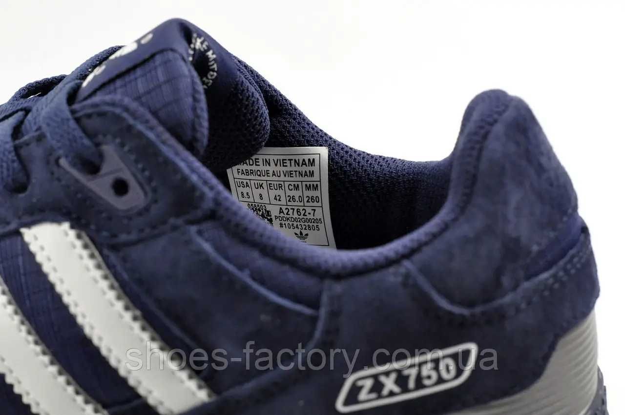 Кросівки чоловічі Adidas ZX750 Сині Код 61089