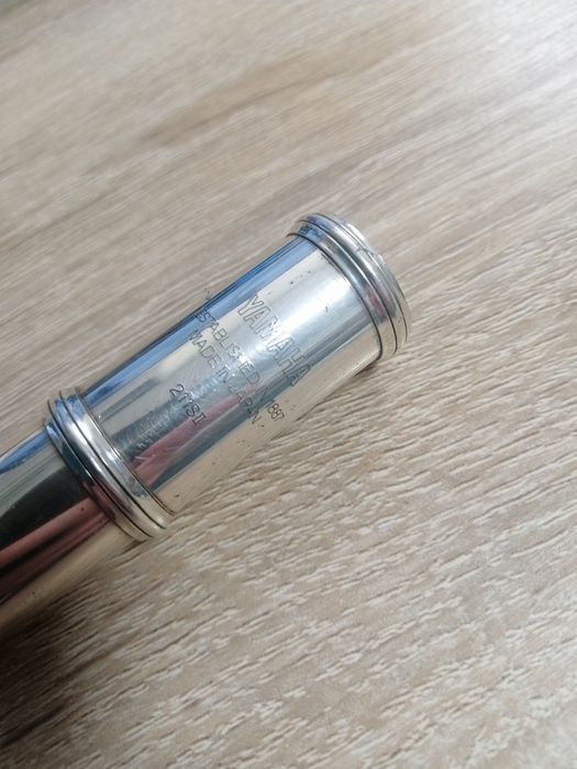 Флейта Yamaha YFL-211SII