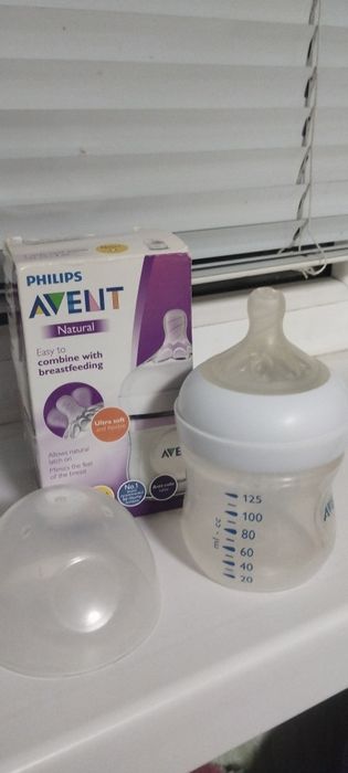 Бутилочка Авент 125