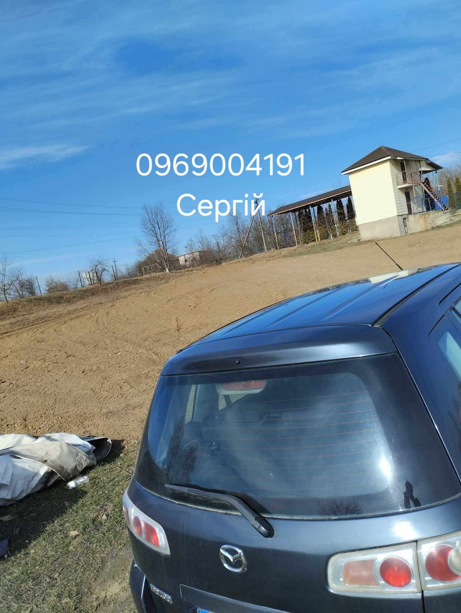 Продам класну Mazda 2