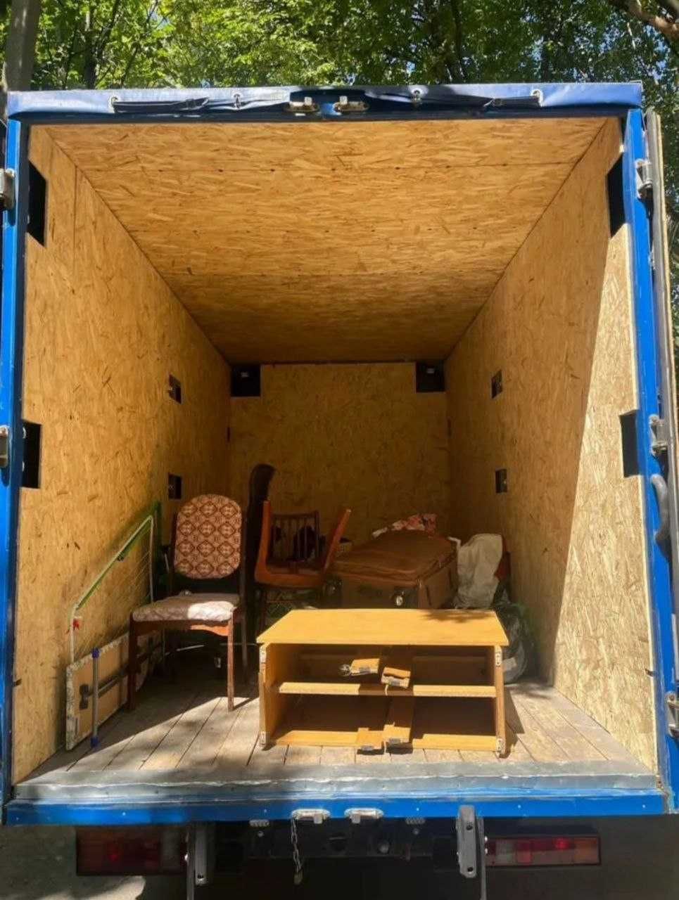 Грузоперевозки , Грузовое такси , Перевезення , Грузчики , Перевозка