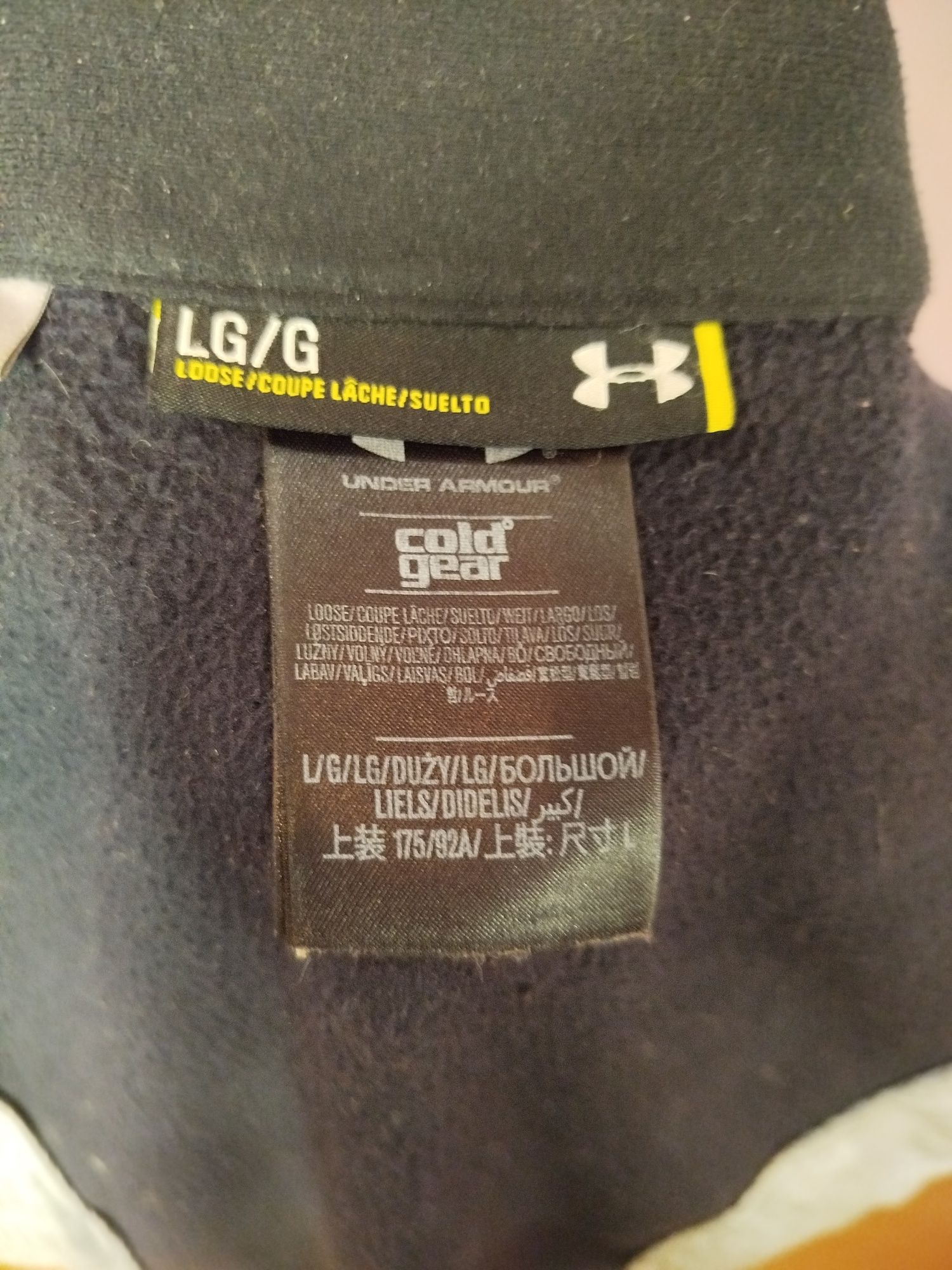 Жилетка Under armour