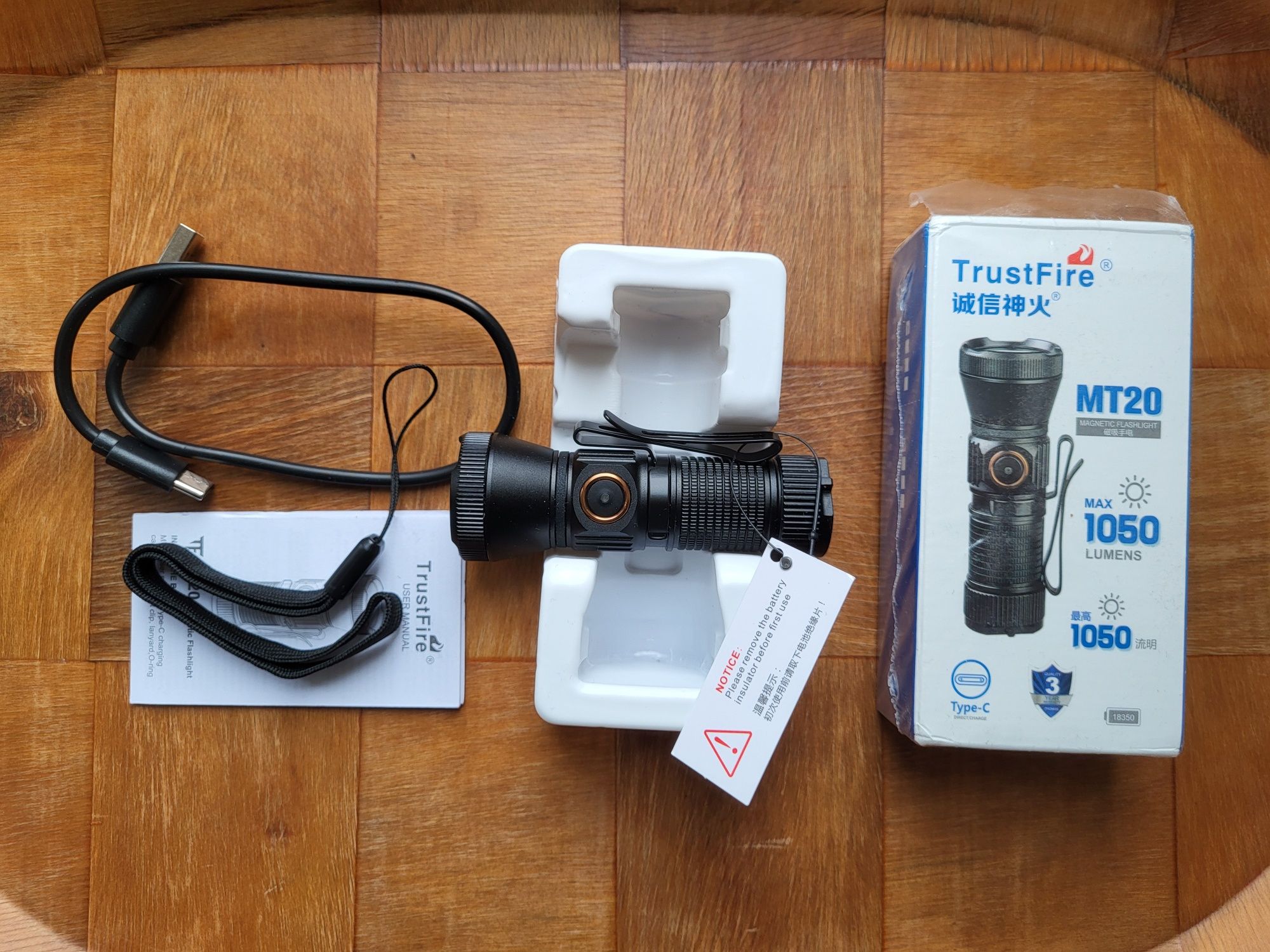 Ліхтарик TrustFire MT20 с АКБ 18350