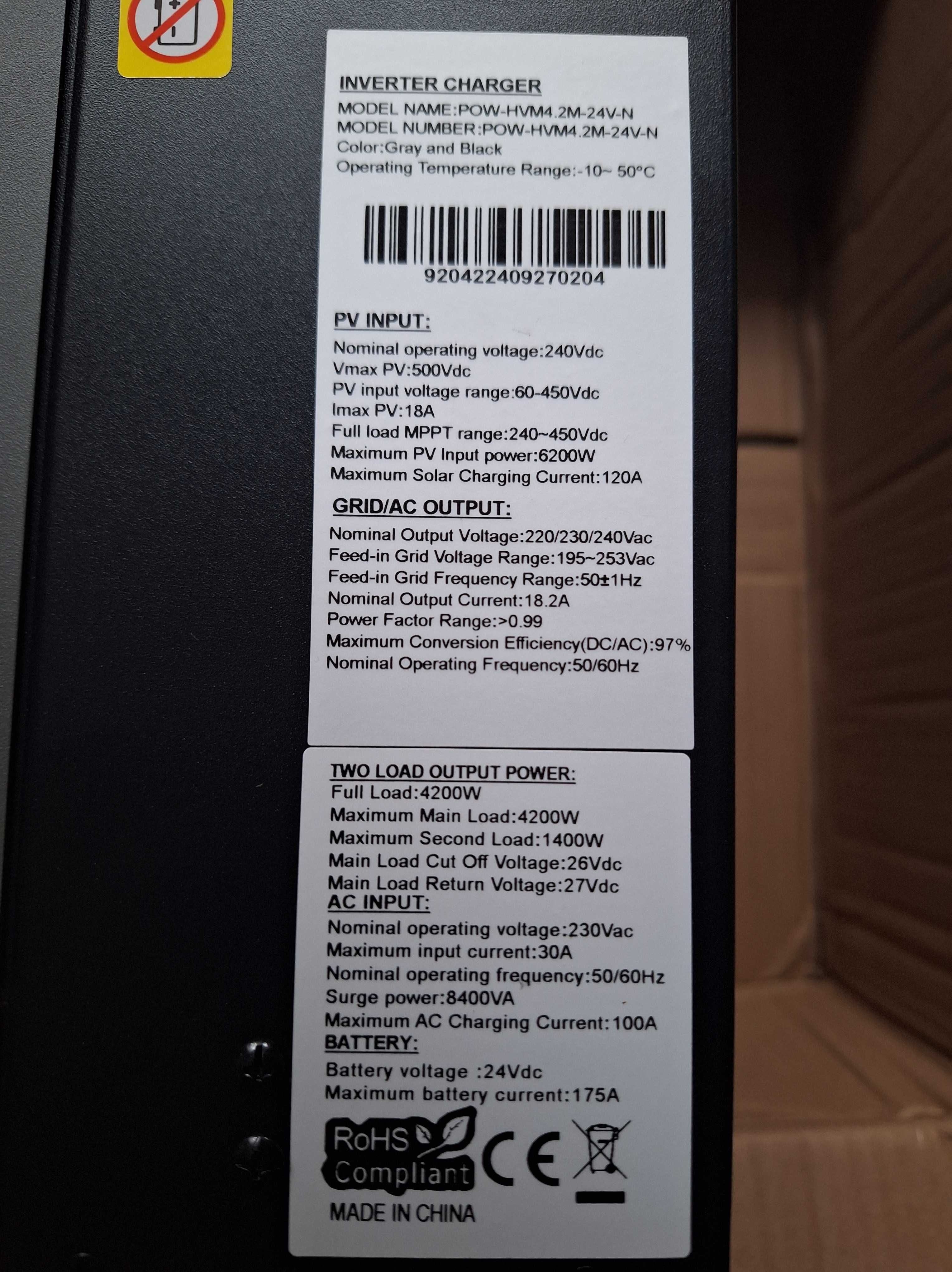 Гибридный солнечный инвертор PowMr 4200W + Wi-Fi   модуль