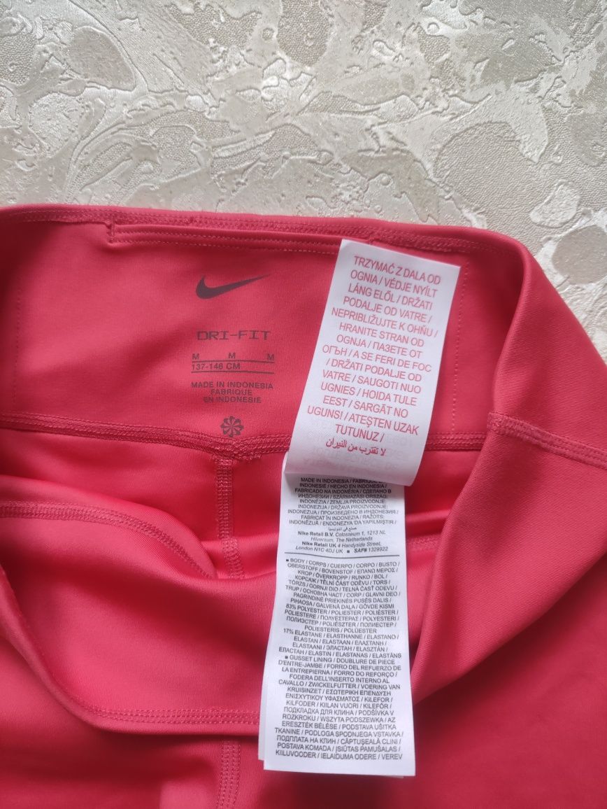 Дівчачі велосипедні шорти Nike Dri-fit