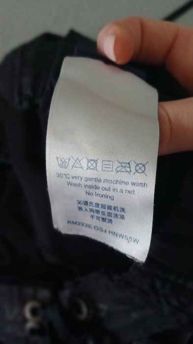 Мужские аутентичные плавательные шорты Louis Vuitton, L,