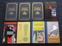 Livros Leia Mais 1€ Cada