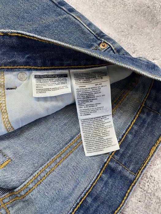 Мужские Джинсы Levis 505 Faded vintage (широкие,левайс,501)