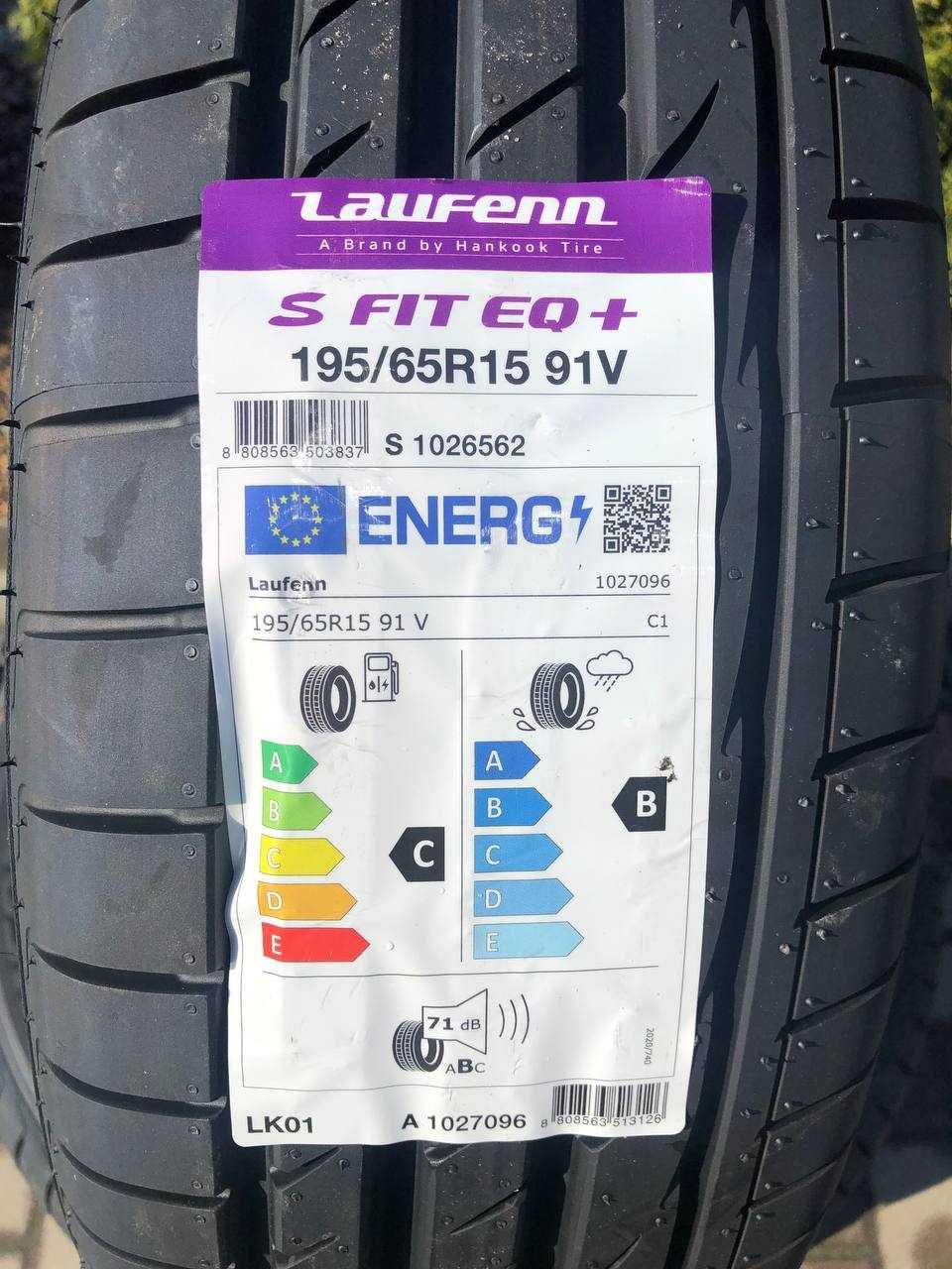 Шини Laufen 195/65 R15 91V S Fit EQ+(НОВІ)