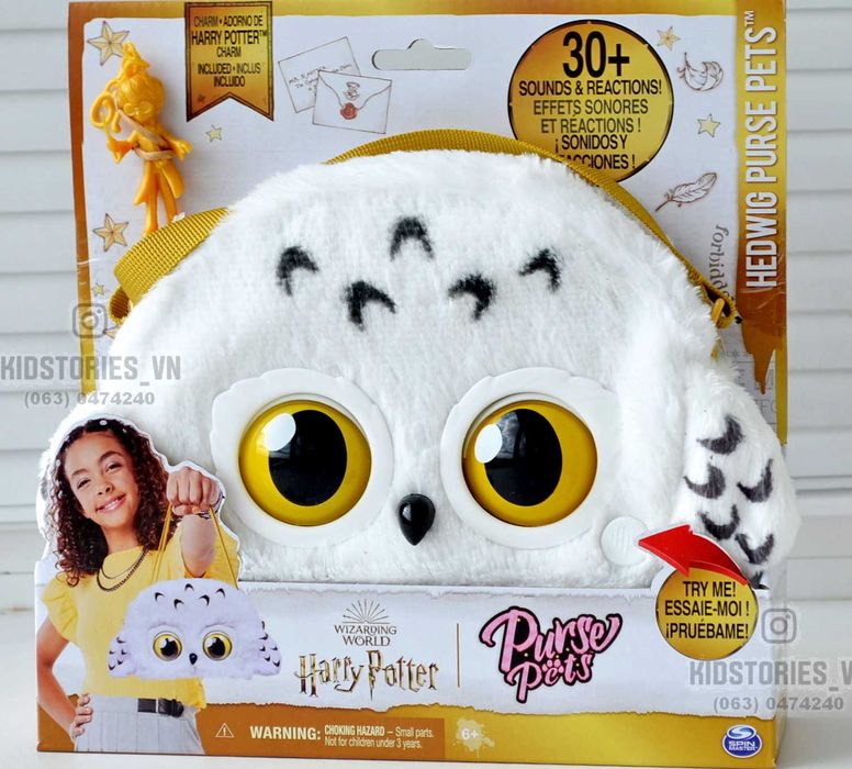 сумочка Purse Pets Hedwig сова Гедвіга Гаррі Поттер Гарри біла Букля