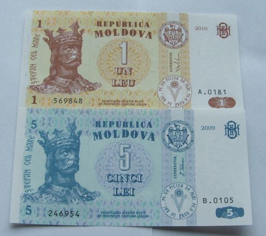 Banknoty MOŁDAWIA - Z PACZKI BANKOWEJ - Zestaw Kolekcjonerski