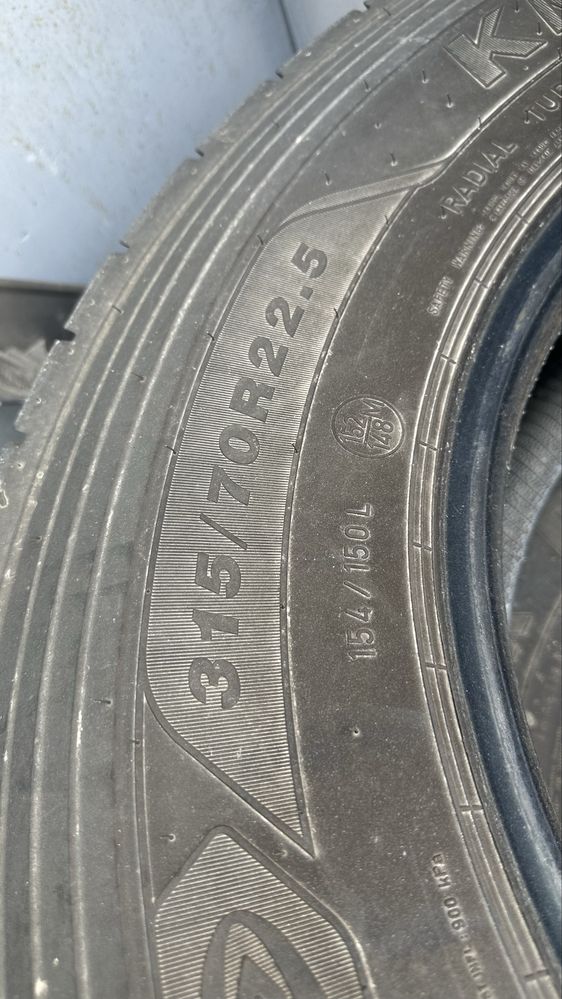 Вантажна резина 19.5 - 22.5