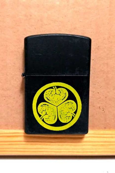 Conjunto 3 Isqueiros a Gasolina Novos