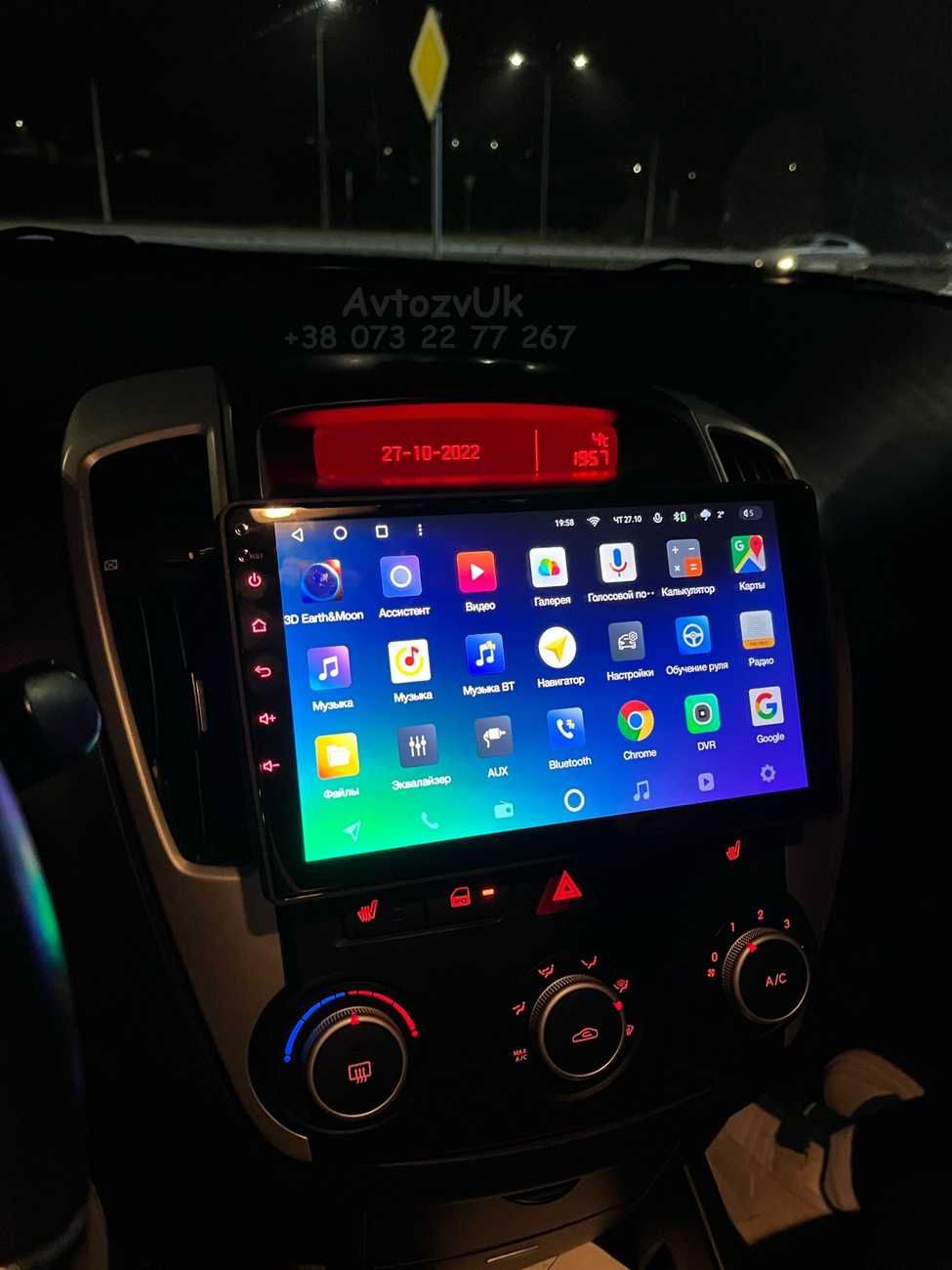 Магнитола CEED Kia CEE"D GPS USB DVD Кіа Циид Сиид CarPlay Android 13